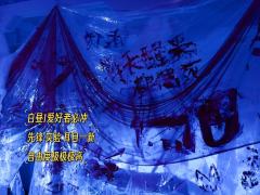 “别看它，看我。”

近期的一个余韵持续了一周的情感本
很特