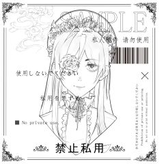 来临界试试啦！浅发几张作品！前面四张是同人创作，后面两张是稿