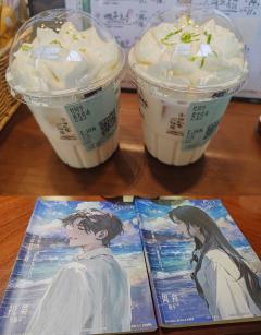 体验角色：周舟
店家：墨Moo
dm：50

对校园情感的成