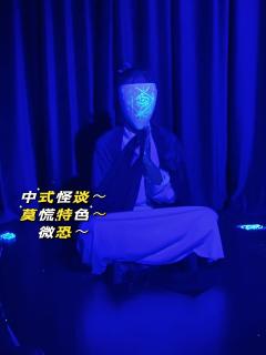 【你相信命中注定吗?】
【我相信!】
店家:莫慌
Dm:麦