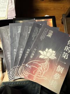 【你相信命中注定吗?】
【我相信!】
店家:莫慌
Dm:麦