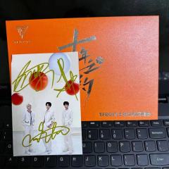 TFBOYS十年之约演唱会团签北京直发带信封
数量有限