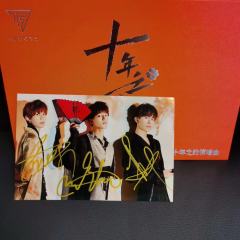 TFBOYS十年之约演唱会团签北京直发带信封
数量有限