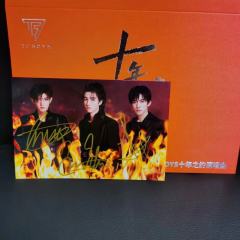 TFBOYS十年之约演唱会团签北京直发带信封
数量有限