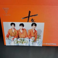 TFBOYS十年之约演唱会团签北京直发带信封
数量有限