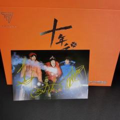 TFBOYS十年之约演唱会团签北京直发带信封
数量有限