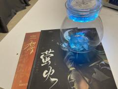 蟪蛄春秋,被寒蝉钓成翘嘴的9个小时,从第三页开始哭到b本,不