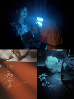 蟪蛄春秋,被寒蝉钓成翘嘴的9个小时,从第三页开始哭到b本,不