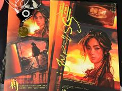 【含剧透】
“皮下两毫米,有我在想你”
🍫🍫剧本体验�