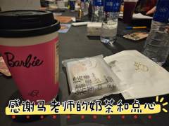 写在最前面:❤️感谢车头带我上车!笔芯芯~
📖本名:《