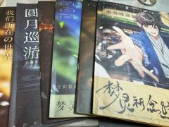 生者往往藏匿于诡计死角,为逝者祈念。
待推理展开之后,逆转