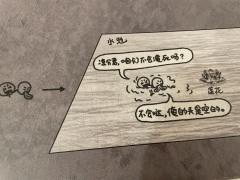 谁能想到在推理本吃到纯爱，源妹的活泼可爱让整体体验超赞，她真