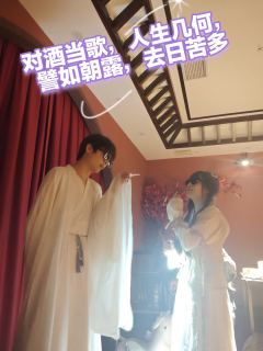 东方剧制又一新的著作，继苍歧，青川之后的新情感古风本，有著名