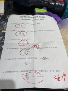 『Re 零』本人上号 好玩耶🥳❗️
➰类型：情感/热血/欢