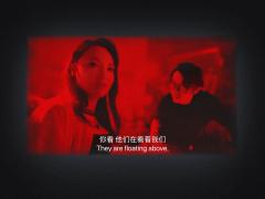 虽然身处黑暗,但我仿佛见到了光明。我的人生并不孤独,因为我知