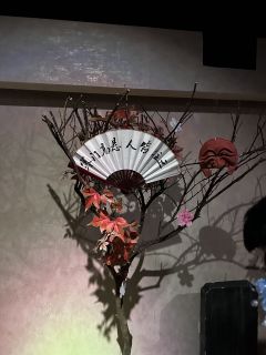 “你若拥我入怀,疼我入骨,护我周全,我愿意蒙上双眼,不去分辨