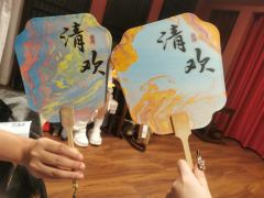 🌸【相思引】贪嗔痴,爱恨欲,当情感发挥到一定地步,图穷匕见