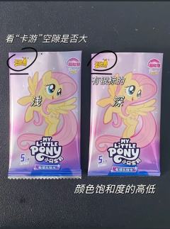 有机率中银标