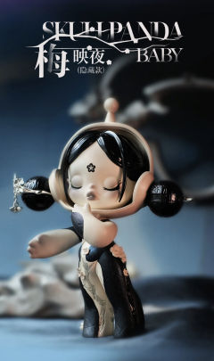 skullpanda五字大娃
每一只都很好看 谁能不爱呢