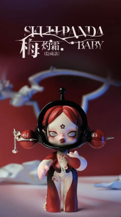 skullpanda五字大娃
每一只都很好看 谁能不爱呢