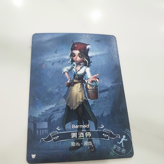 调酒师| 雕刻时光- 第五人格- 调酒师｜千岛