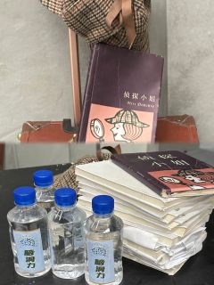 ⌨️95分钟,无中场。今天这场是很有纪念意义的百场,制作人也