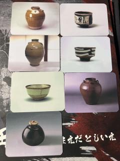 我前田利家一生为忠义而战，吹响宗信之笛时，便是胜利之日。
 