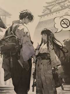 “我不会忘记你，就如你笃定我永远会相信你一样。”

『此时彼
