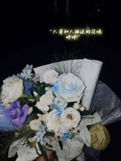 【含剧透】
小简 好事长留 好事常留🌸
剧本:灯影里的乌有