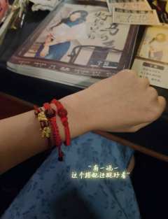 【含剧透】
小简 好事长留 好事常留🌸
剧本:灯影里的乌有