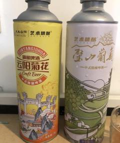 云阳菊花。重庆艺术精酿一乡一品推出的一款夏日新品。今天来尝尝