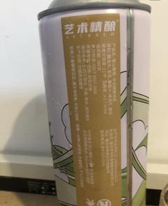 清爽甜美的一款精酿啤酒。今天喝的这款艺术精酿推出的新品: 璧