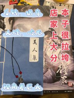 “我是谁？”“我在哪？”“我要做什么？”“我该怎么做？”
很