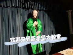 【含剧透】
📍店家:莫慌
👤DM:🍉
👥NPC:黑