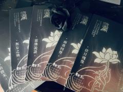 【还愿,含剧透分割线,请放心食用】
“🥀🔮你的愿望,神听