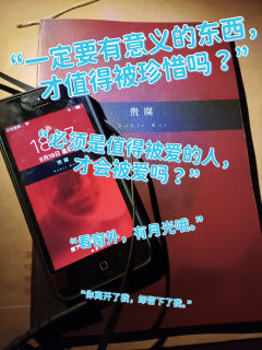 《白昼II:如果长夜无明》-“以灰之名”
类型:城限
人数