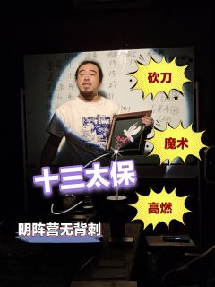 又来打机制本了,这次还是没有赢得胜利,但是确实过程很嗨,很燃