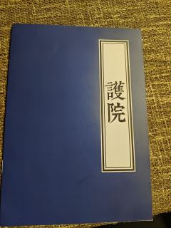 又来打机制本了,这次还是没有赢得胜利,但是确实过程很嗨,很燃