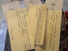 【含剧透】
周裕，下辈子别做皇子了
我只想让你为自己快乐
�