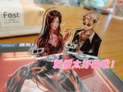 📍店家：百川望辰工作室
👤DM：汉森教授-羽烬生
⏱️时