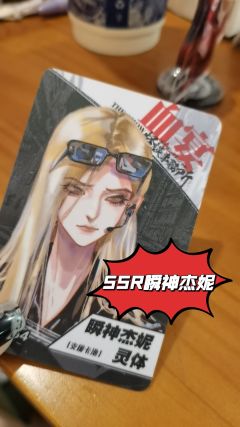 📍店家：百川望辰工作室
👤DM：汉森教授-羽烬生
⏱️时