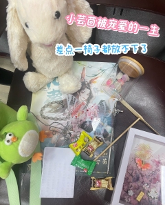 落书貳 观梦
✨再来见一见,那些许久未见的故人...✨
✨