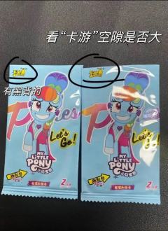 中黑背方法ヾ(❀╹◡╹)ﾉ~