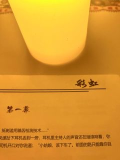 剧本杀【甜蜜的家】📍西安
2023.10.15
迷阁推理社