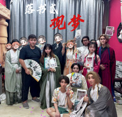 浮生若梦，大梦一场。


体验角色：孤影
体验店铺：重楼

