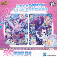 碧琪隐藏横版卡展示，简直美炸了，这次辉月6一共7张sc，卡面