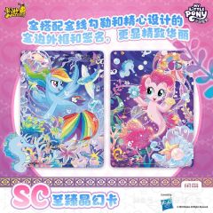 碧琪隐藏横版卡展示，简直美炸了，这次辉月6一共7张sc，卡面