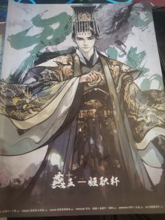 机制上每个人的优劣势不同
剧情其实并不是很重要
时长：9 h