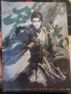 机制上每个人的优劣势不同
剧情其实并不是很重要
时长：9 h