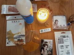 “以后的每一场雨，都有他为我撑伞”
剧本名称：烟云南渡
剧本